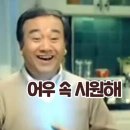 존슨바버샵