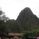 마추피추 이미지