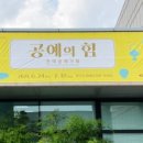 위드디자인광고 그룹 이미지