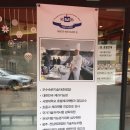 페이장초이 이미지