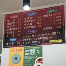 꽃불반점 이미지