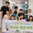 송림종합사회복지관 이미지