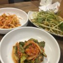 신봉동 맛집 '착한고기' 용인수지점 솔직후기