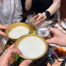 봉달이꼬리집