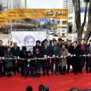 발이봉로 이미지