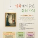 덕이도서관 이미지