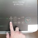 58,000 엔 SHARP 10kg 히터건조세탁기 2021년제 상품주문번호 - No.H178 이미지