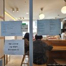 홍제배드민턴장 | 북한산 자락길 개나리 절정! 무장애길 걷기 코스 + 광화문 맛집 사발 후기