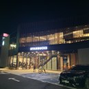스타벅스용인김량장DT점 이미지