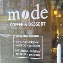 카페아담 | 서현역 분위기 좋은 아담한 디저트카페 카페모드 방문 후기