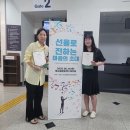 선율어린이집 이미지