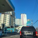 대야주유소 이미지