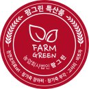 건조 과일칩 추천 - 자연의 맛 팜그린 고령딸기칩 오늘은 딸기