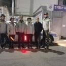 복이용원 이미지