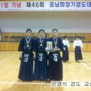 신경식검도교실 이미지