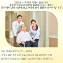 더 조은병원 이미지