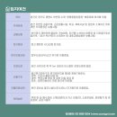 하안주공3단지 종합상가 이미지