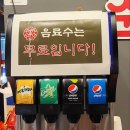 춘리마라탕 - 청주시 흥덕구 서현중로19번길 34 | 춘리마라탕
