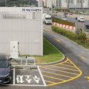 삼화가스충전소 이미지