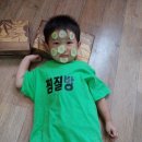 해찬솔 어린이집 이미지