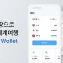 수트래블 - 서초구 강남대로61길 10 | 수트래블