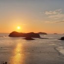 세방낙조 이미지