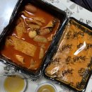 배떡 청량리점 | [청량리맛집]배떡 로제떡볶이,소곱창떡볶이(나혼산 김민경떡볶이)