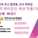 합정복지사회복지관 이미지