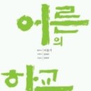 정병규디자인 이미지