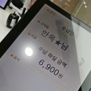 빈센트약국 네이버블로그