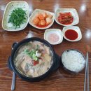 조봉순상무국밥일곡점