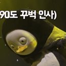 주먹쫄면 이미지