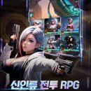 수호모바일 이미지