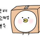 카페 꽃일다 이미지