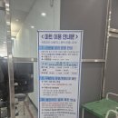 국군복지단공사지구대 | [국군복지단] 부산 강서 해성마트, 주차장 정보! 주차장공사 끝났을까?