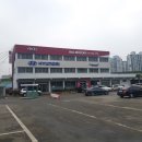 대흥자동차공업사 이미지