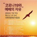 보켓 이미지
