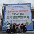 서산중앙고등학교 이미지