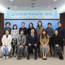 서구 어린이집 이미지
