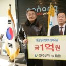 (주)삼구건설 이미지