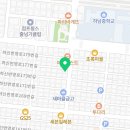 원더풀명품찹쌀꽈배기신평점