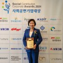 보람항공