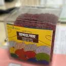 행복뜨개방 이미지
