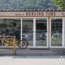 타임하우스 이미지