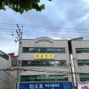 도봉구 점집 통영사 정보안내