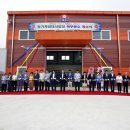 농기계임대사업장 북부분소 이미지