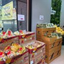 우리동네국민상회 이미지