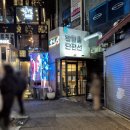 강남 방탈출 카페 단편선 &#39;그림자 없는 상자(그없상)&#39; 탈출 솔직 후기