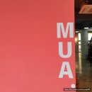 굴다리당구장 | 대구 근교 캠프닉 청도 무아마운틴파크(feat. 눈썰매장 오픈 예정)