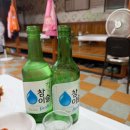 (주)본고갈비